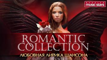    3 - Romantic Collection