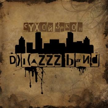 'zzz Band -  