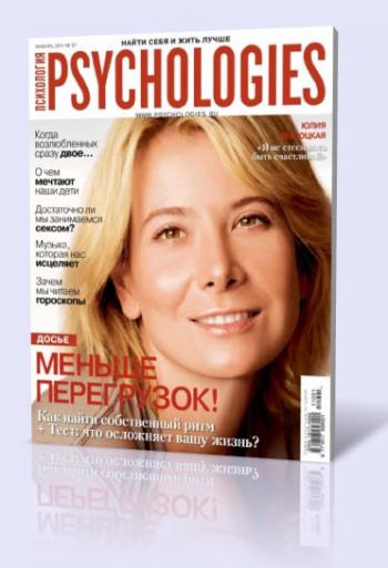 Psychologies 57 ( 2011)