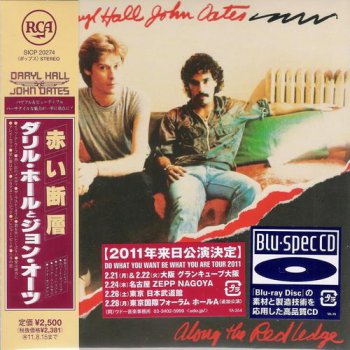 Daryl Hall John Oates - 14 Albums 