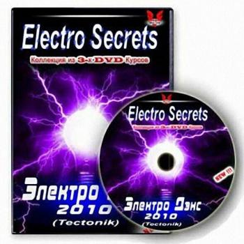    Electro Dance