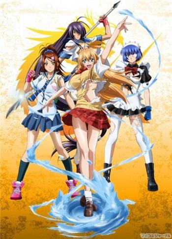   (4 ) / Ikkitousen: Xtreme Xecutor [TV-4] [12  12 + 5 sp] [RAW] [3xRUS+JAP+SUB] [720p]