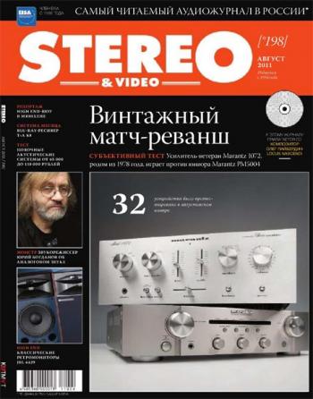 Stereo & Video 8