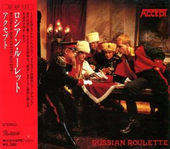 Accept Russian Roulette (Japan 1st Press)