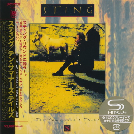 Sting - 6 Album 