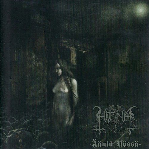 Horna - Discography 