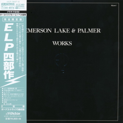 Emerson Lake Palmer - 12 Albums 