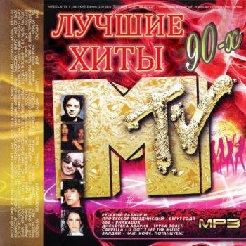 VA-  90- MTV