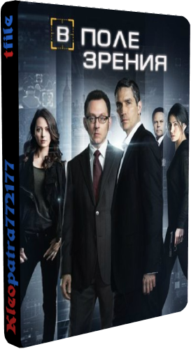    / , 4  1-22   22 / Person of Interest [NewStudio]