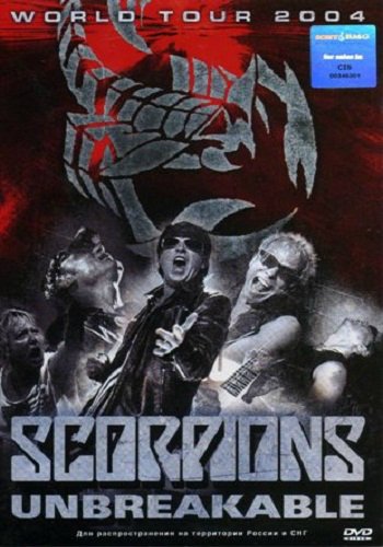 Scorpions - Unbreakable World Tour 2004 - One Night in Vienna Live