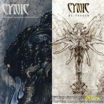 Cynic - Carbon-Based Anatomy / Re-Traced (2CD)