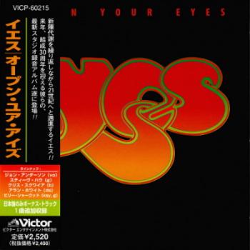 Yes - Open Your Eyes