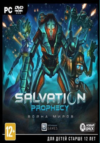 Salvation Prophecy  Fenixx