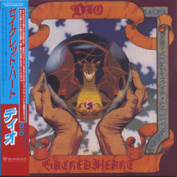 Dio - Sacred Heart (Deluxe Expanded Edition 2CD)