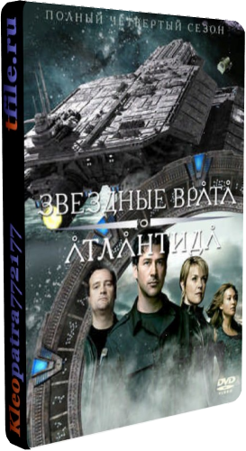  : , 1-5  1-99  / Stargate: Atlantis [AXN Sci-Fi/LostFilm/3] 