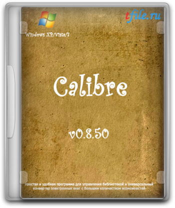 Calibre 0.8.50