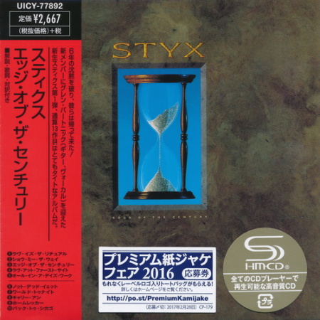 Styx - 13 Albums 1972-1990 