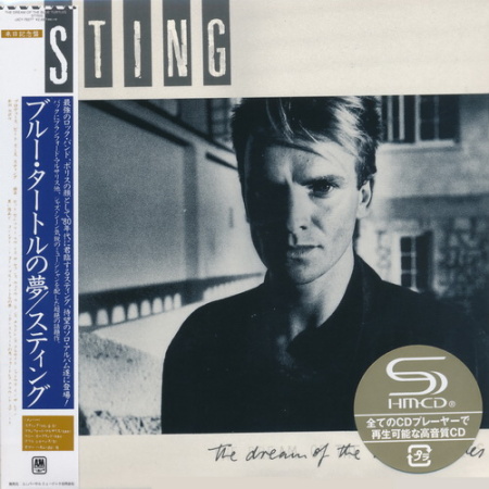 Sting - 6 Album 