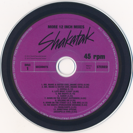 Shakatak - More 12 Inch Mixes 