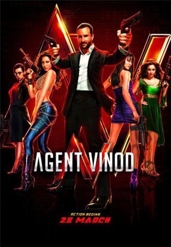   / Agent Vinod SUB