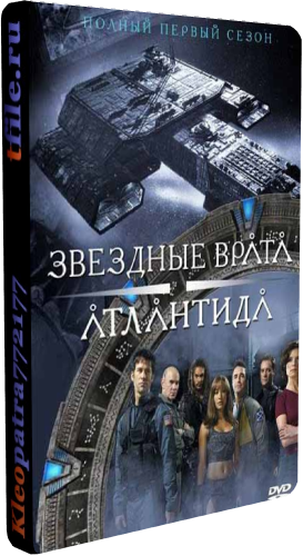  : , 1-5  1-99  / Stargate: Atlantis [AXN Sci-Fi/LostFilm/3] 