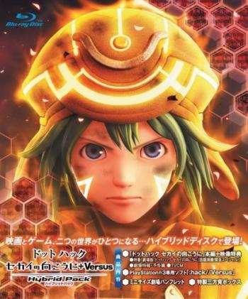 :     / .hack//Sekai no Mukou ni / hack//The Movie [movie] [RAW] [RUS] [1080p]