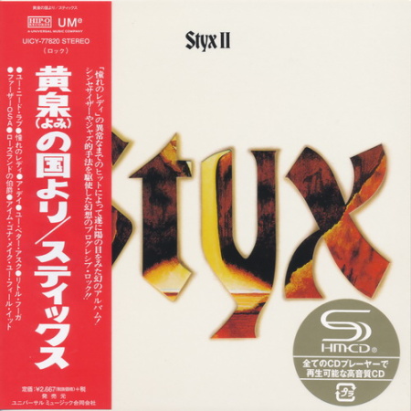 Styx - 13 Albums 1972-1990 