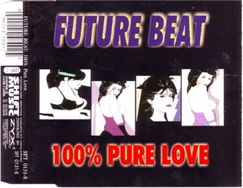 Future Beat -  