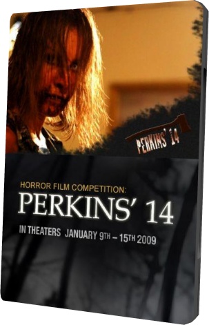   / Perkins 14 MVO