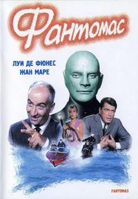  / Fantomas