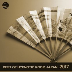 VA - Hypnotic Room (Best of 2016)