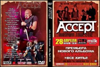 Accept - Live in Moscow