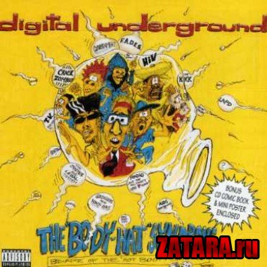 Digital Underground - 7  