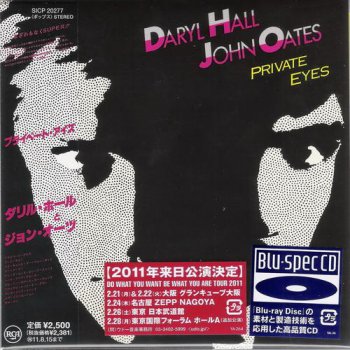 Daryl Hall John Oates - 14 Albums 