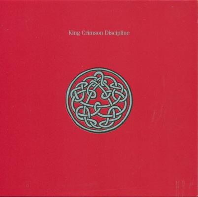 King Crimson -7 Albums 