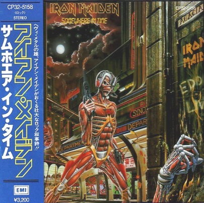 Iron Maiden - Somewhere In Time 