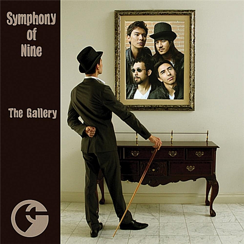 Symphony of Nine  
