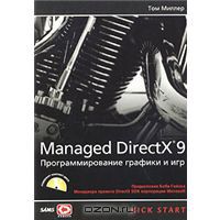 Managed DirectX 9   .    