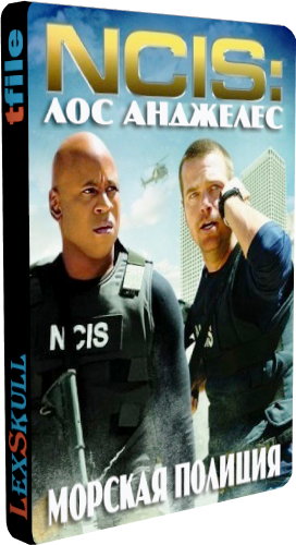  :  , 4 c 1-24 c  24 / NCIS: Los Angeles