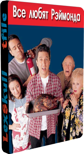   , 2  1-25   25 / Everybody Loves Raymond [SET]