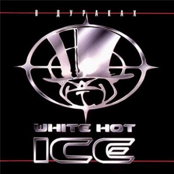 White Hot Ice -   (2002)