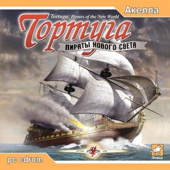 Tortuga: Pirates of the New World / :    (2003)