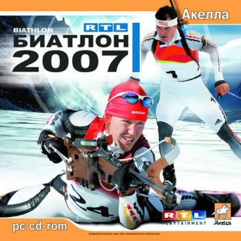 RTL Biathlon 2007 RTL  2007 (2007)