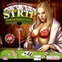 Strip Poker Exclusive (2005)