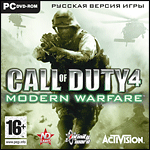 NO-DVD  Call of Duty 4: Modern Warfare [2007. Crack]