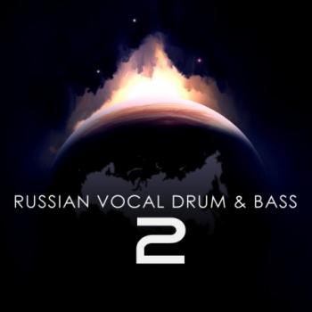 Russian Vocal Drum & Bass 2 (2007)