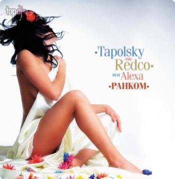 Dj Tapolsky And RedCo -  (2007) (2007)