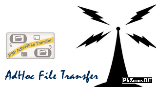 [PSP] Ad-Hoc File Transfer v0.6 (2007)