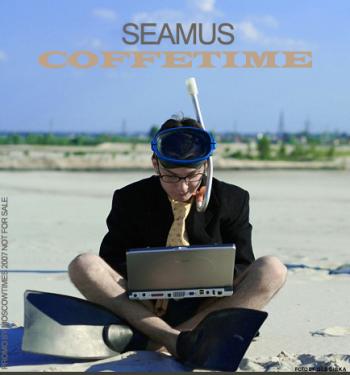 Seamus - CoffeTime (Promo_ 2007) (2007)