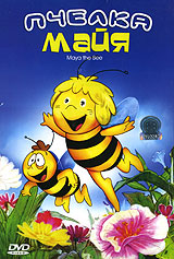   / Maya The Bee / Die Biene Maja / Mitsubachi Maya No Boken